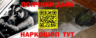 амфетамин Белорецк