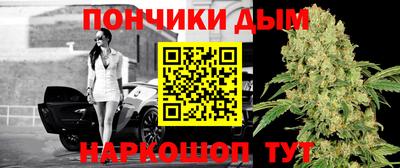 твердый Белореченск