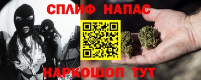 твердый Белореченск