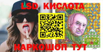 mdma Бердск