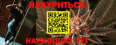 твердый Белореченск