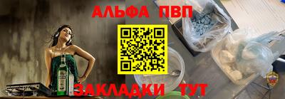 твердый Белореченск