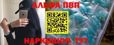 твердый Белореченск