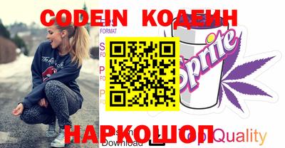 mdma Бердск