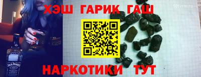 амфетамин Белорецк