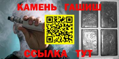 mdma Бердск