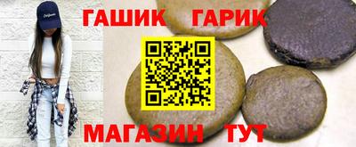 mdma Бердск